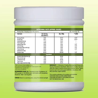 Nutrikona QuadraX CGT – 4-in-1 Performance Supplement, 360 g